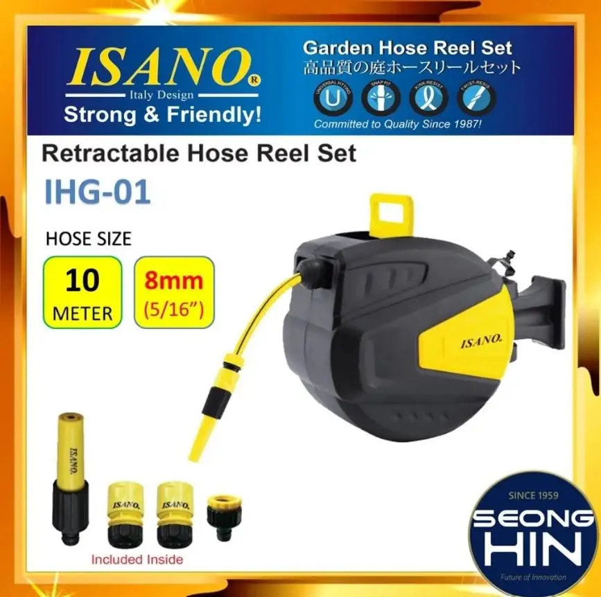 ISANO 10M 20M 30M Wall Mounted Automatic Reel Retractable Water Hose Reel IHG01 IHG03 Auto Rewind Water Pipe
