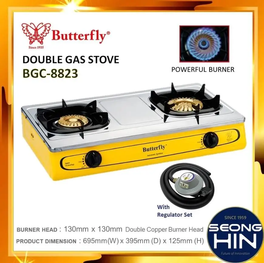 BUTTERFLY BGC8823 Double Gas Cooker / Gas Stove / Dapur Gas 2 Mata Api Besar
