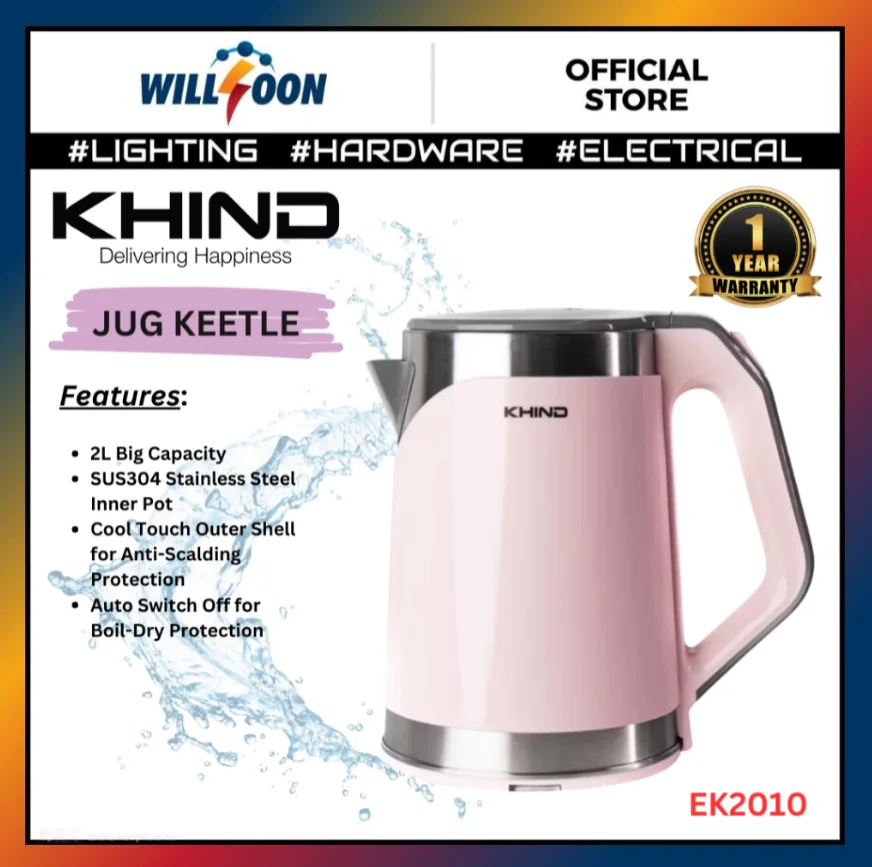 KHIND Electric Jug Kettle