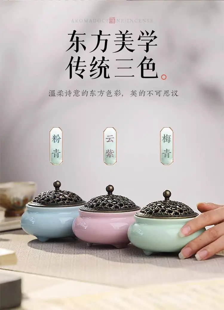 【陶瓷香炉】小