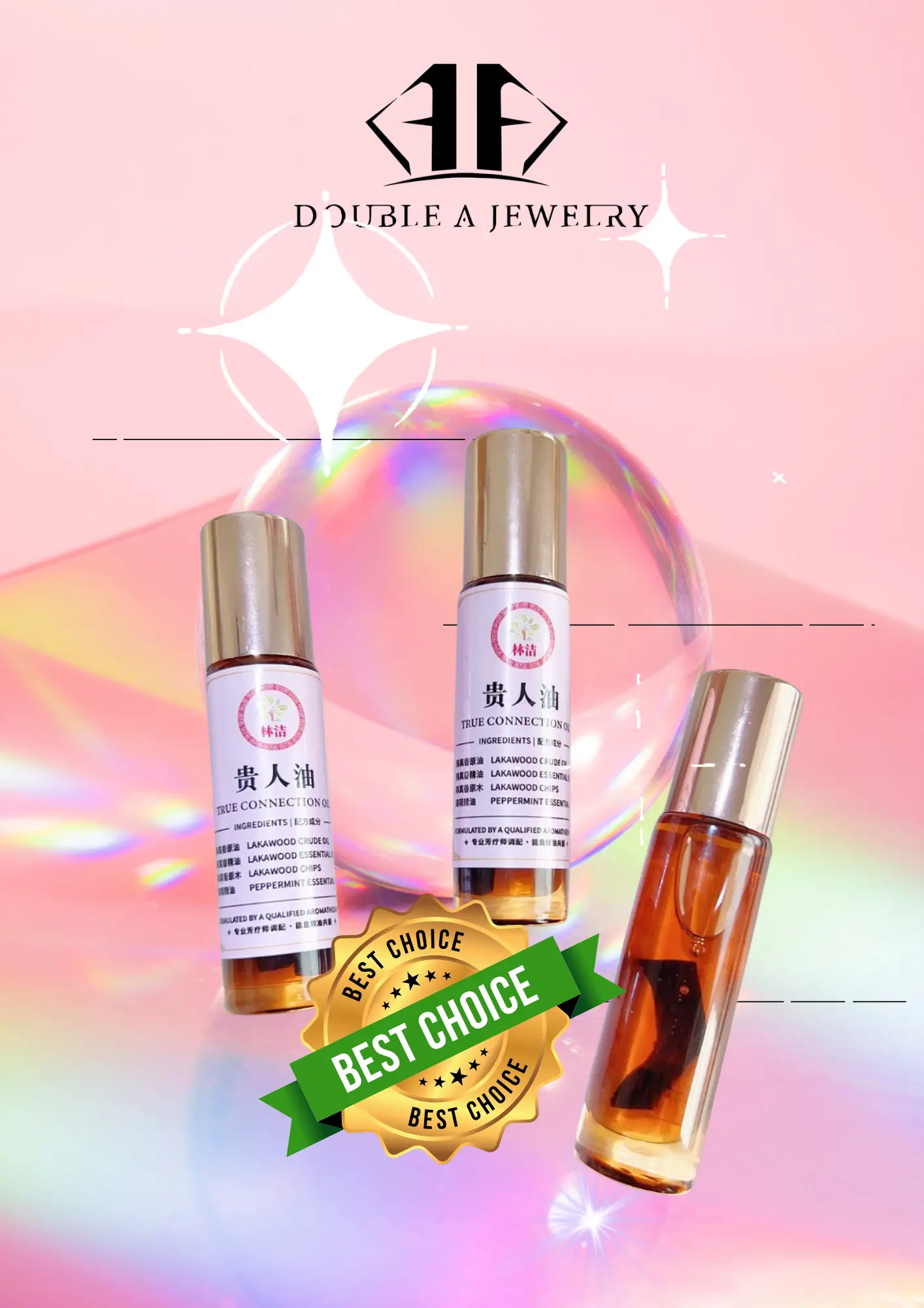 【贵人油 ｜True Connection Oil 10ML】