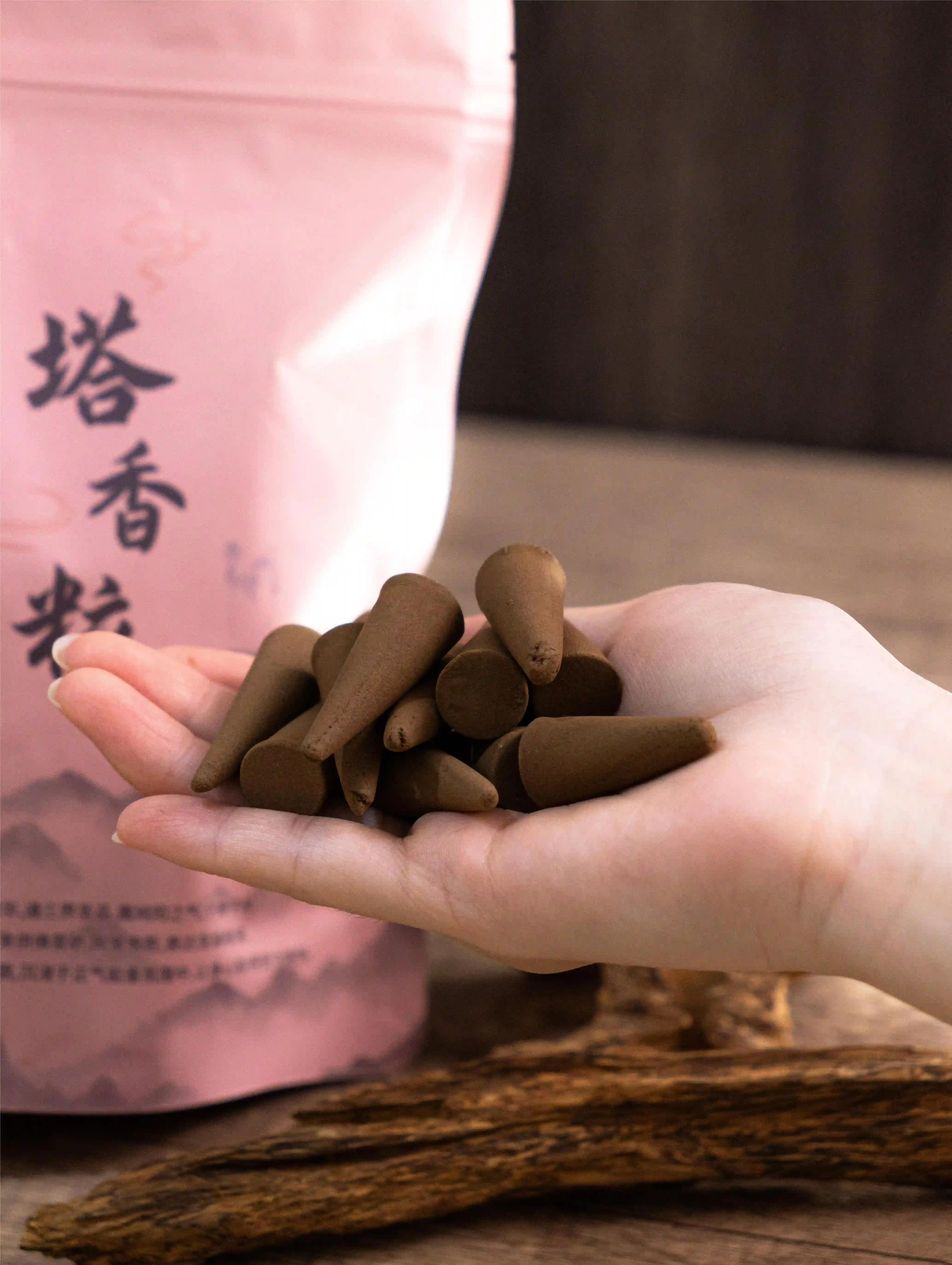 纯天然奇楠沉香塔香粒-2
