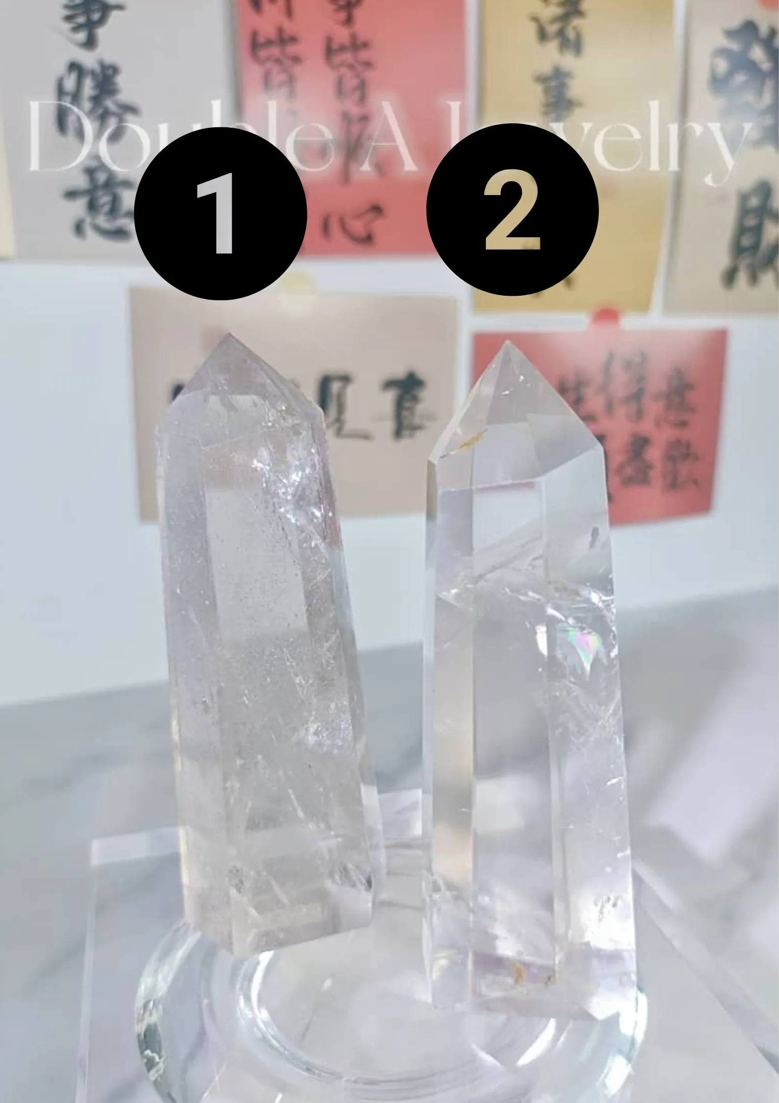 【稳如山岳｜茶水晶能量柱】
