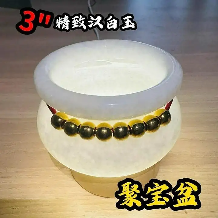 【天然汉白玉 . 3吋精致聚宝盆 】