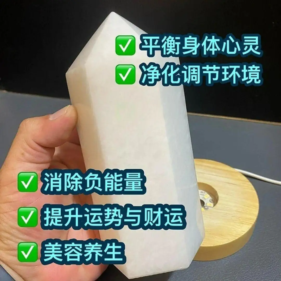 【天然汉白玉 . 六角能量柱】