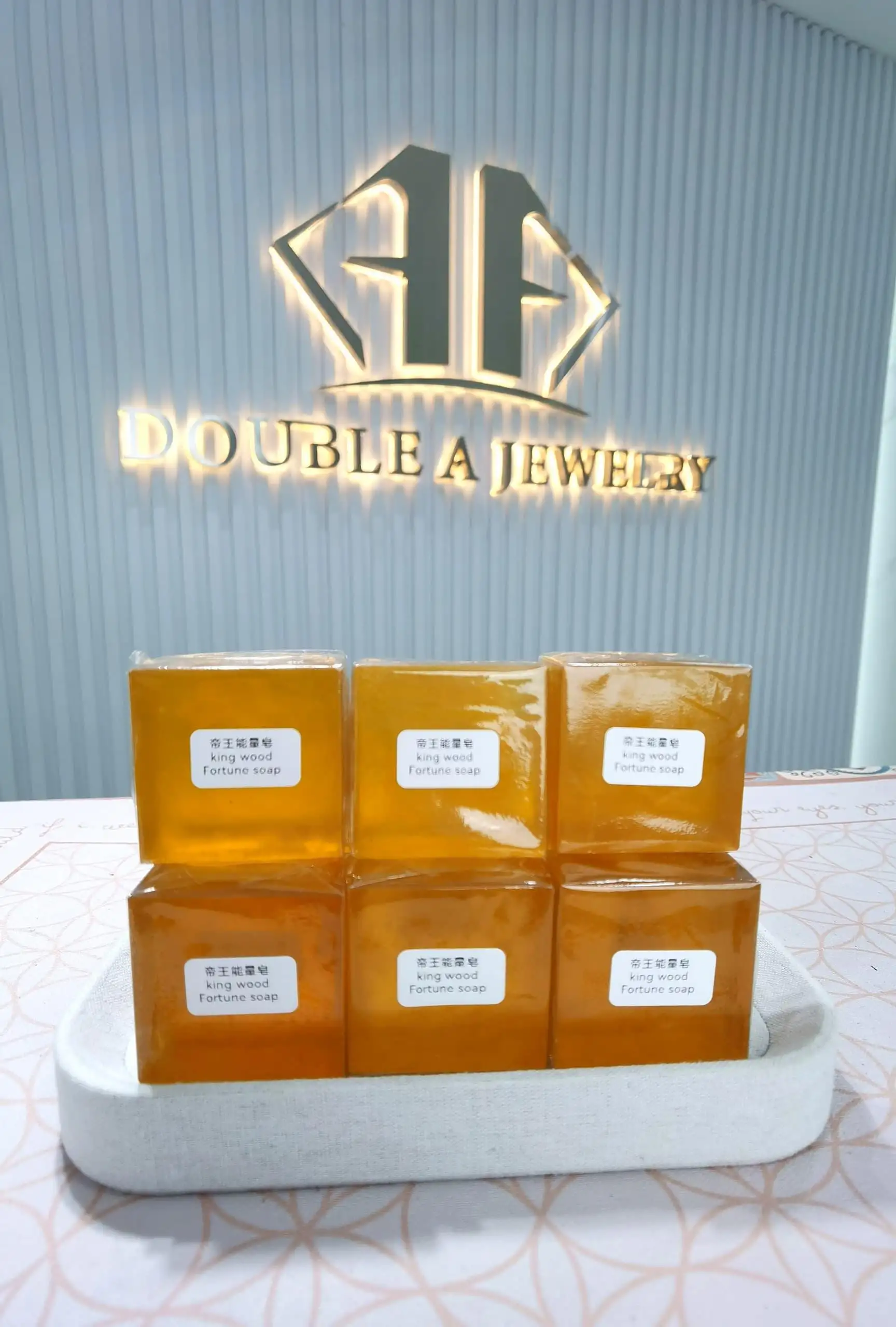 【帝王能量皂 King Wood Fortune Soap】
