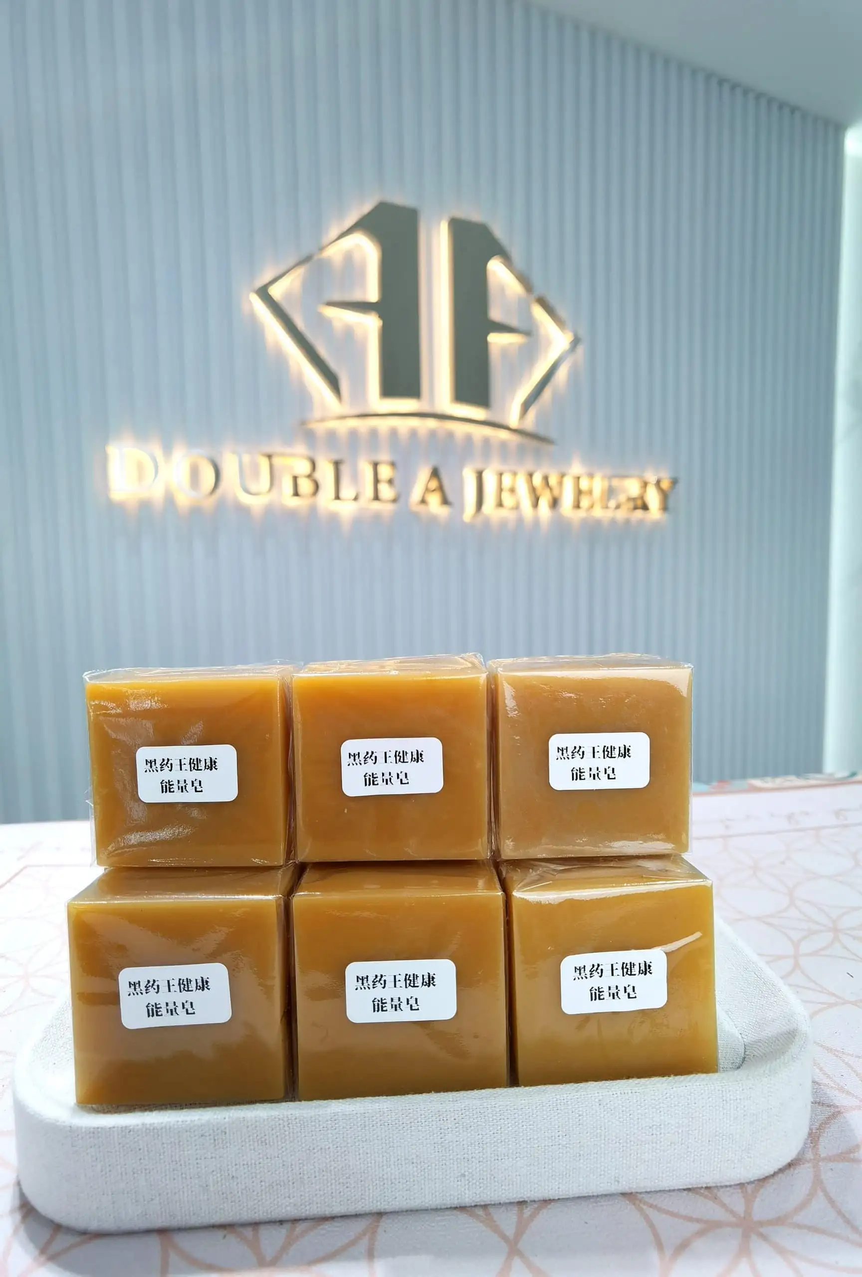 【黑金药王皂 Black Gold Medicine King Soap】