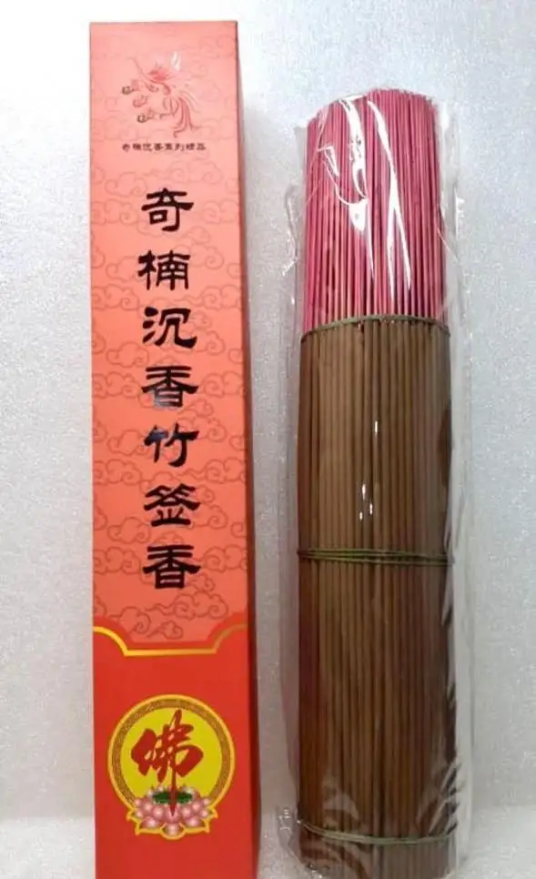 沉心沉意奇楠沉香竹签香 32.5CM-2
