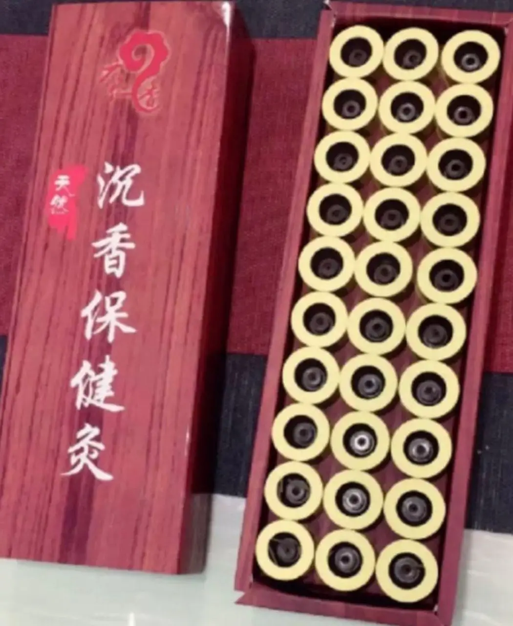 天然沉香保健灸