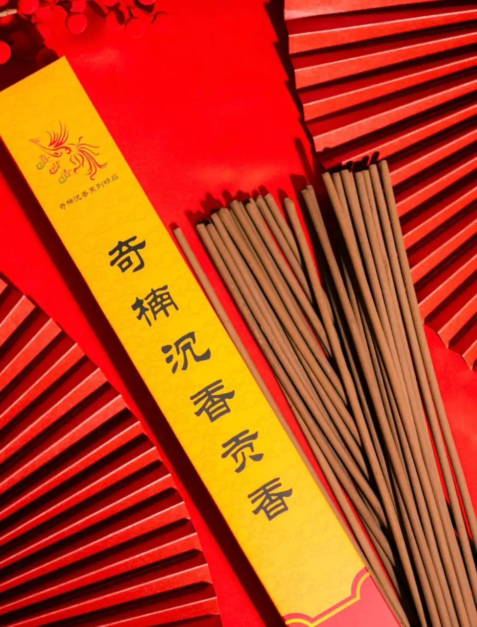 沉香沉意奇楠贡香-48.5CM