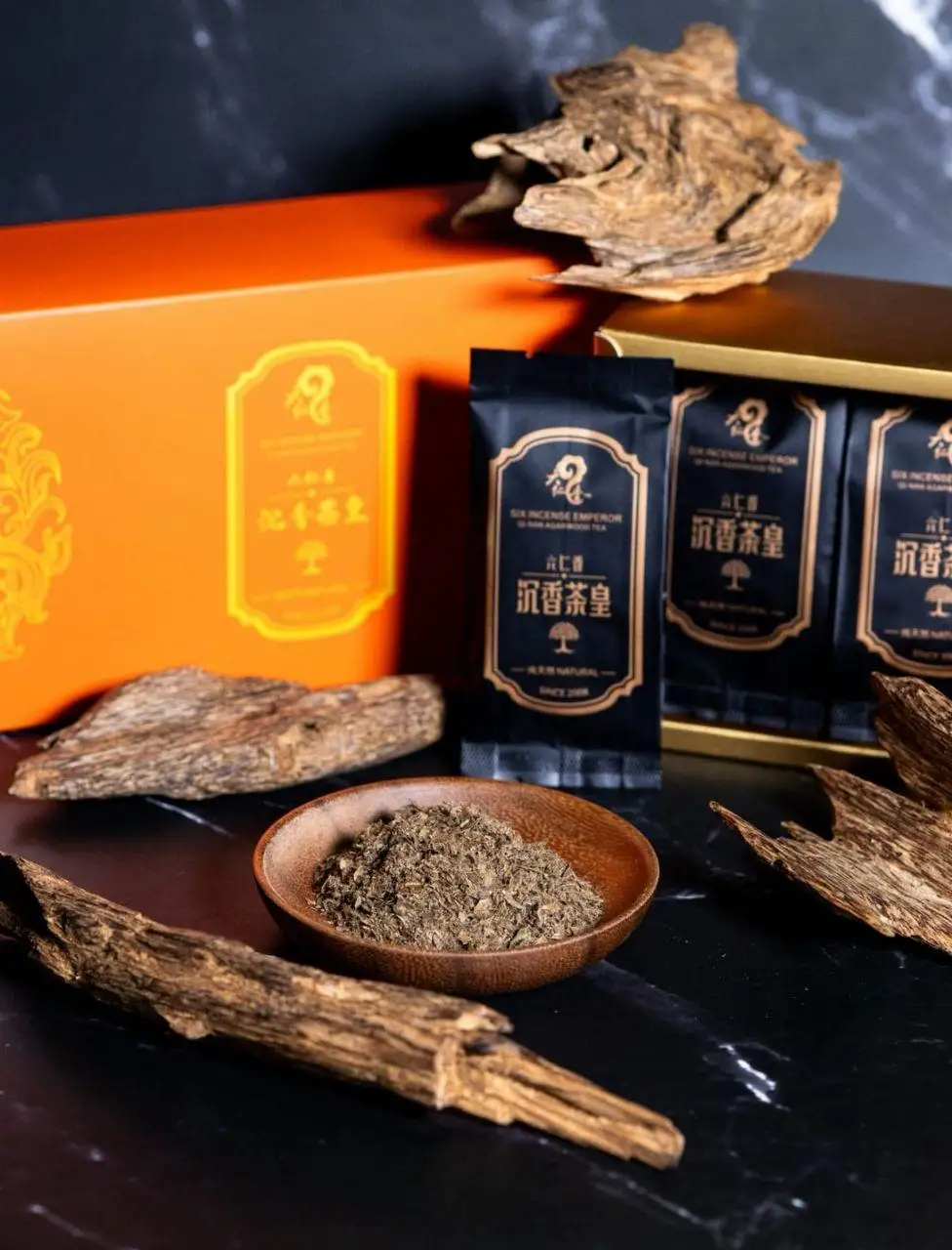 奇楠沉香茶皇-2