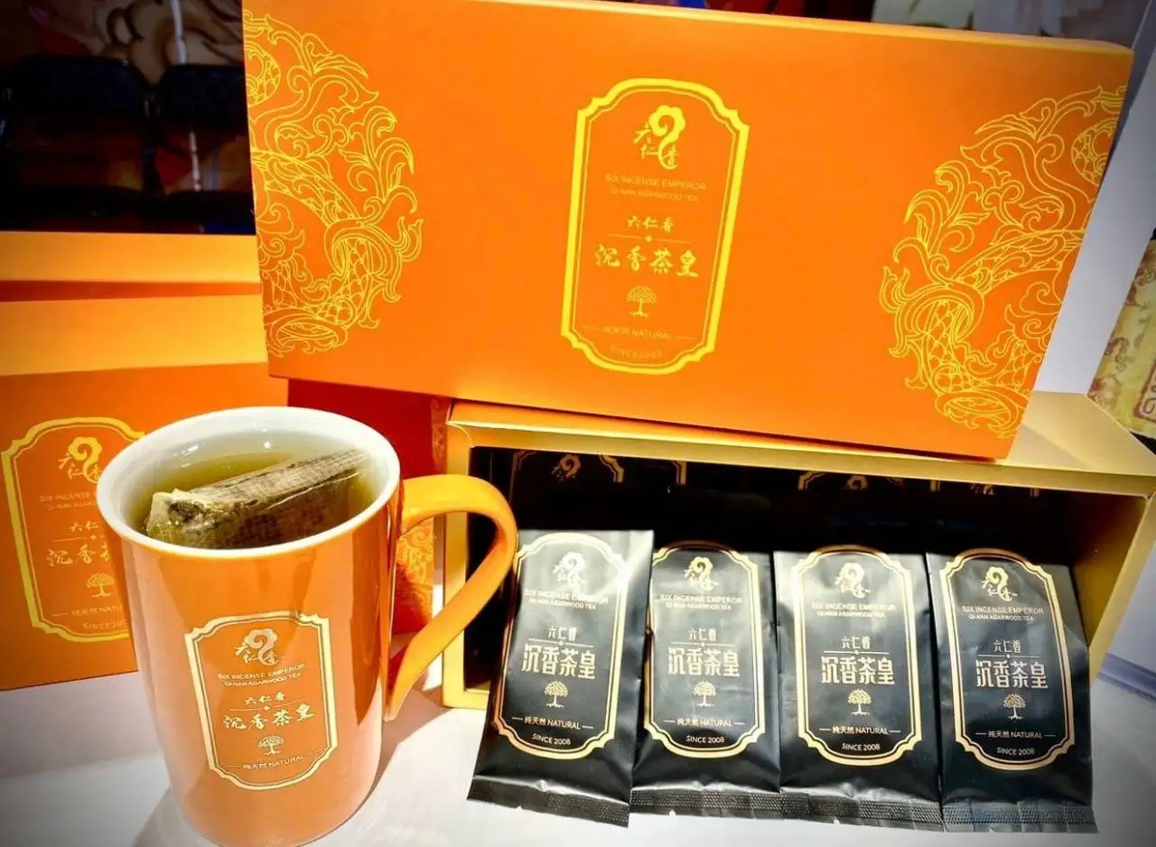 奇楠沉香茶皇