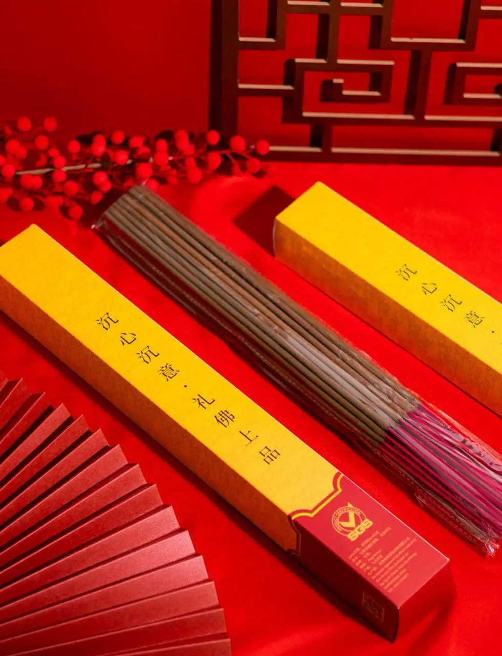沉心沉意奇楠沉香盘香-4小时