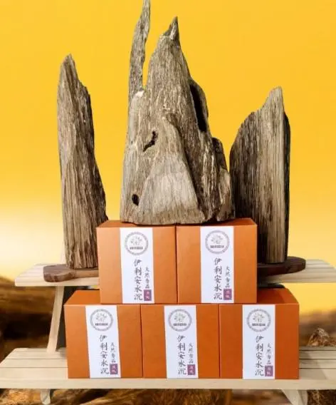 盘香4小时-极品印尼伊利安水沉