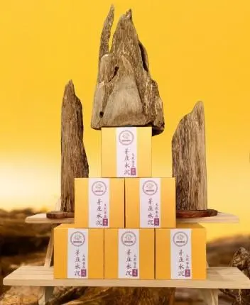 盘香4小时-越南芽庄水沉