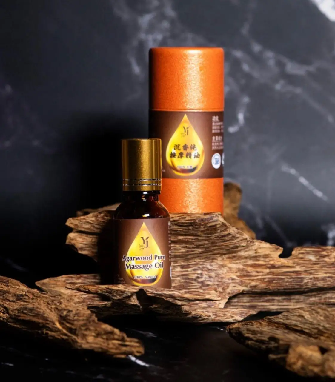 沉香按摩精油（10ml ）
