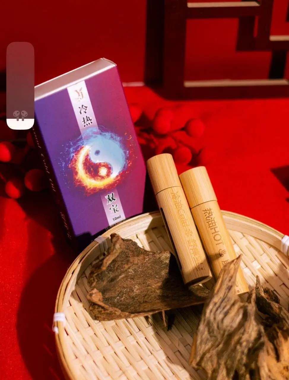沉香筋络宝&舒痒宝-冷热双宝（10mlx2）