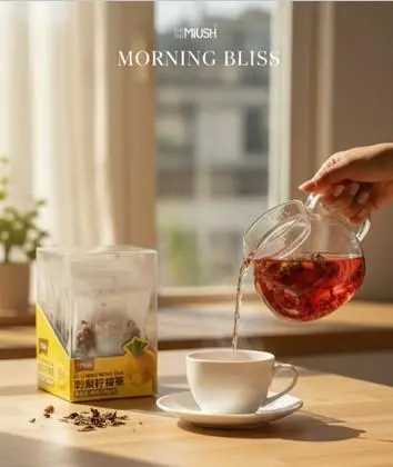 早安仪式 | Morning Ritual