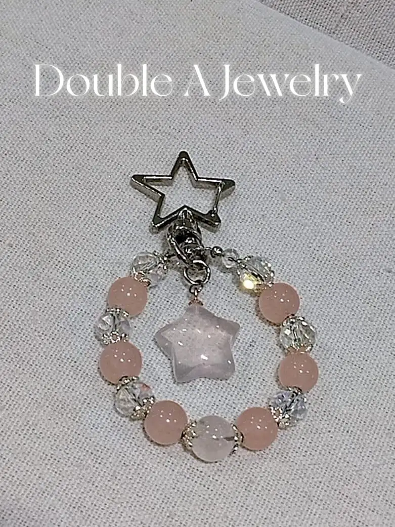 【粉晶钥匙扣】  温柔之石 · 爱与疗愈的随身守护