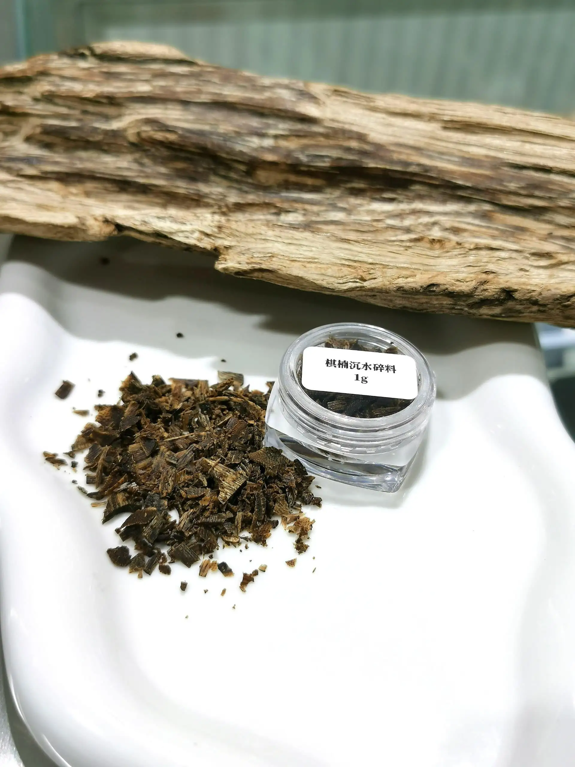 沉水料子 · 细片 · 1g 装