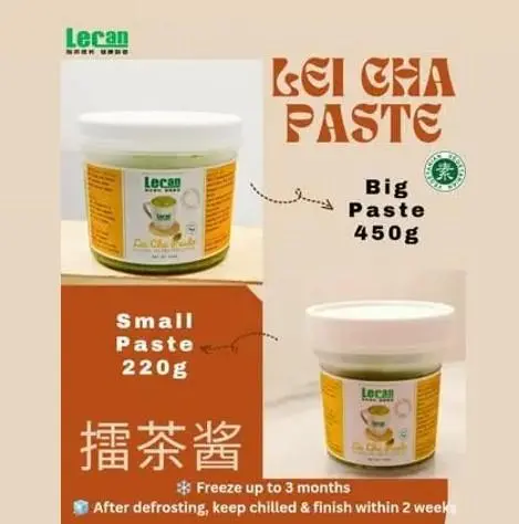 擂茶酱 Lei Cha Paste