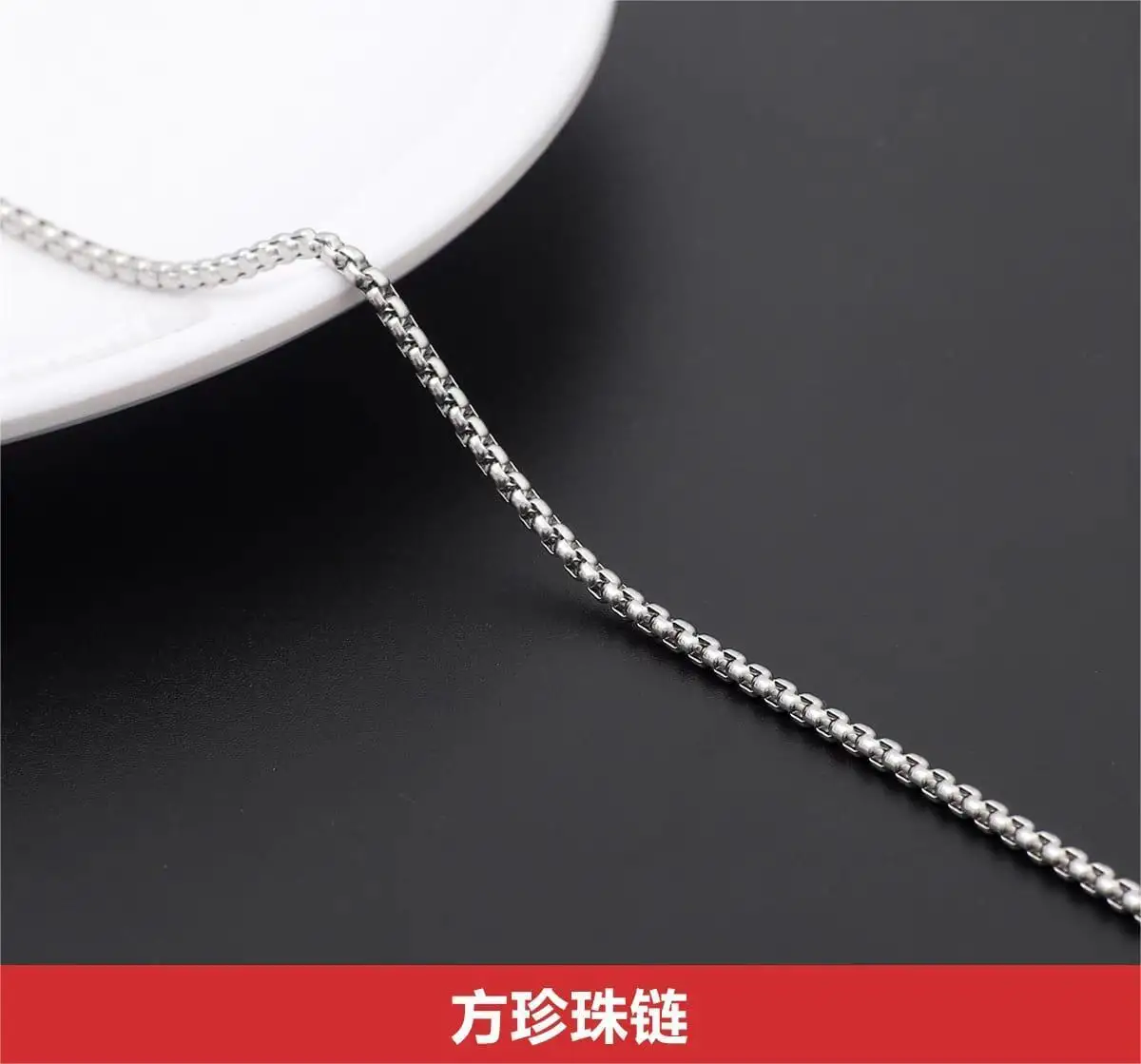 【钛钢方珍珠项链】极简设计 · 高级质感 · 持久保色