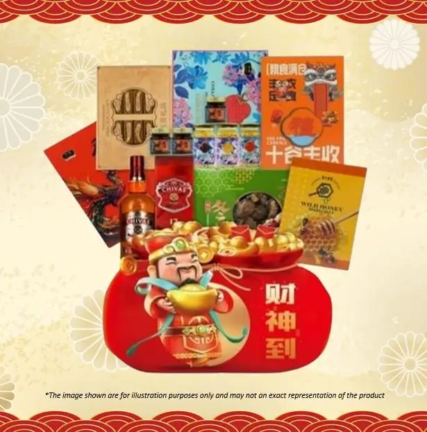 步步高升礼篮 598